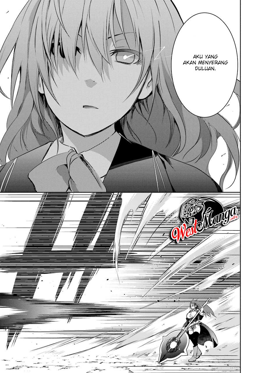 Maou to Ore no Hanggyakuki chapter 6
